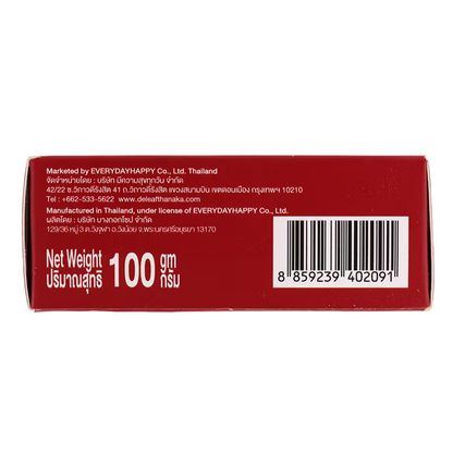 De Leaf Pomegranate Brightening & Anti-Aging Soap 100g
