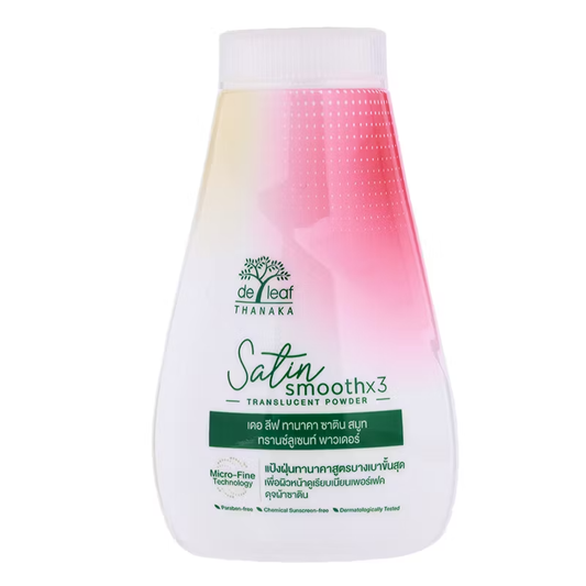 De Leaf Thanaka Satin Smooth Translucent Face Powder 30g – Natural Oil Control & UV Protection