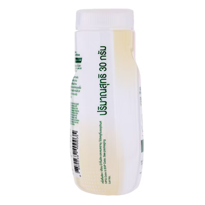 De Leaf Thanaka Satin Smooth Translucent Face Powder 30g – Natural Oil Control & UV Protection