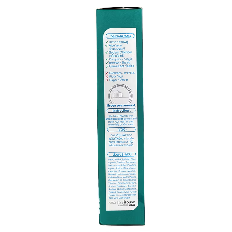 Denmate Herbal Toothpaste - Original Formula 100g for Natural Oral Care