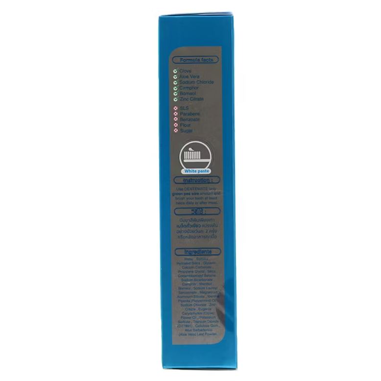 Denmate Herbal Toothpaste - Concentrated Natural Formula, 120g