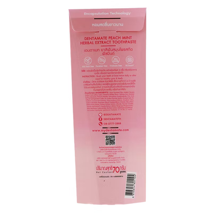 Dentamate Peach Mint Herbal Extract Toothpaste 70g – Fresh Breath & Protection