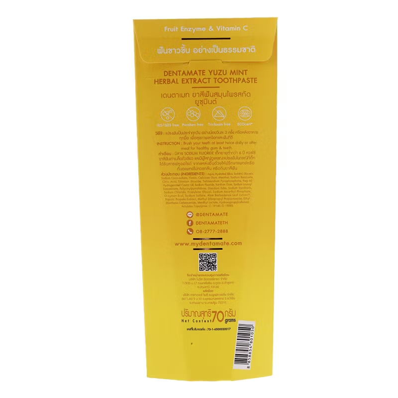 Dentamate Yuzu Mint Herbal Extract Toothpaste 70g – Long-Lasting Freshness & Natural Whitening