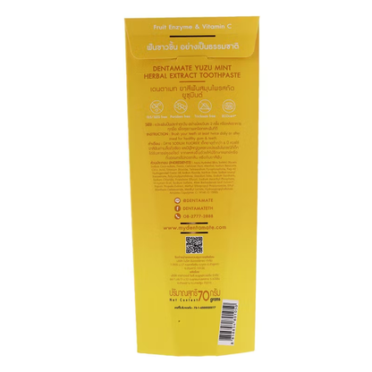 Dentamate Yuzu Mint Herbal Extract Toothpaste 70g – Long-Lasting Freshness & Natural Whitening