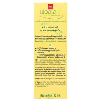 BSC Cosmetology Hair Reviving Conditioner - 180 ml for Healthy, nourished hair