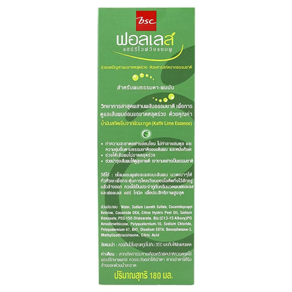 BSC Hair Reviving Shampoo for Normal to Oily Hair - 180 ml