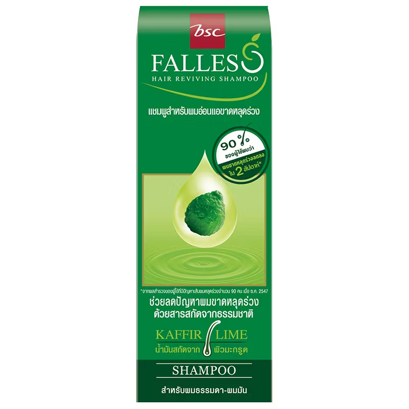 BSC Cosmetology Hair Reviving Shampoo for Thinning & Hair Loss - 300ml