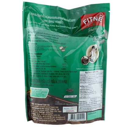 Fitne White Bean & L-Lysine Coffee - 300g (20 Sachets of 15g)