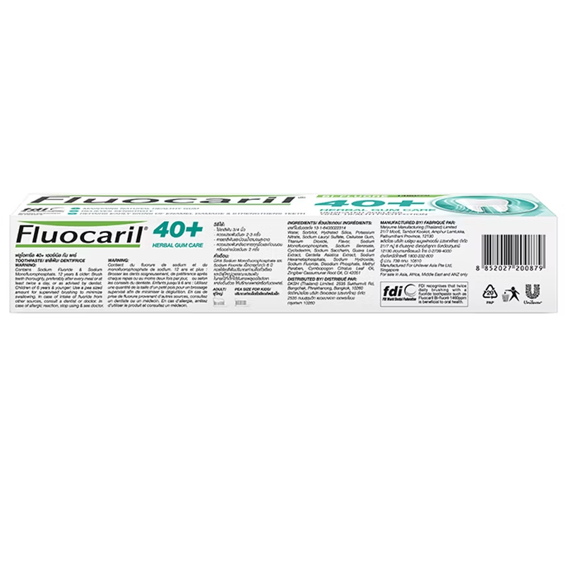 Fluocaril 40 Plus Herbal Gum Care Toothpaste - 160g for Adults Over 40