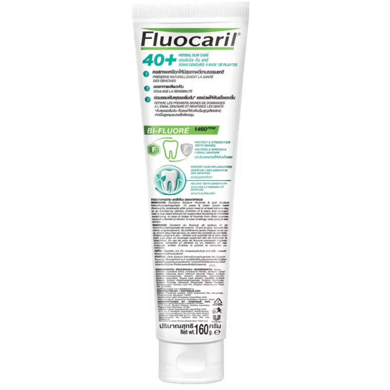 Fluocaril 40 Plus Herbal Gum Care Toothpaste - 160g for Adults Over 40
