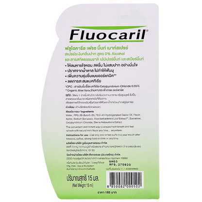 Fluocaril Fresh Mint Mouth Spray 15ml – Pack of 3 for On-the-Go Freshness