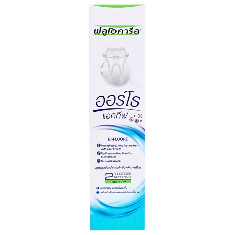 Fluocaril Orthodontic Toothpaste - Ortho Active 100g for Braces and Fresh Breath