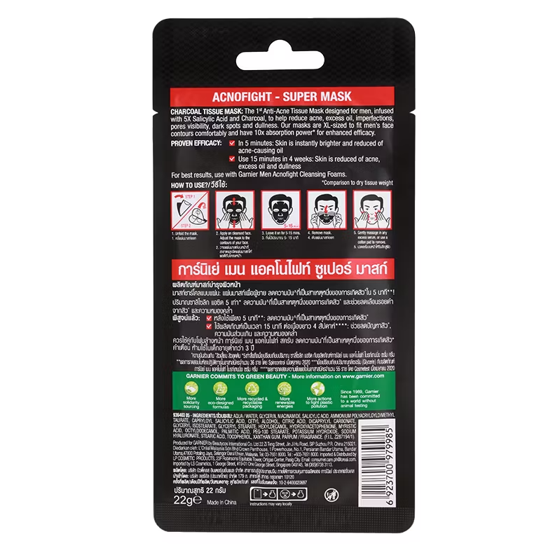 Garnier Men Acno Fight Super Mask 28g – Clearer, Fresher Skin