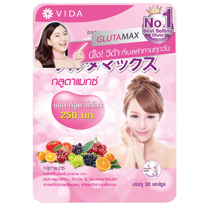 Vida GlutaMax L-Glutathione 250mg - Skin Whitening & Anti-Aging Supplement