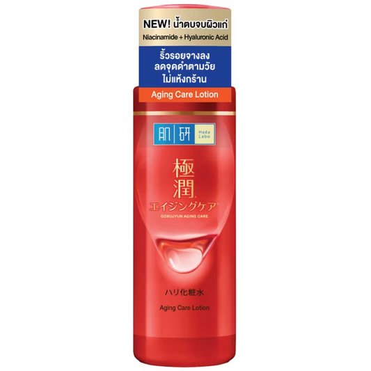 Hada Labo Red Toner – Anti-Aging & Wrinkle-Reducing Moisturizer 170ml