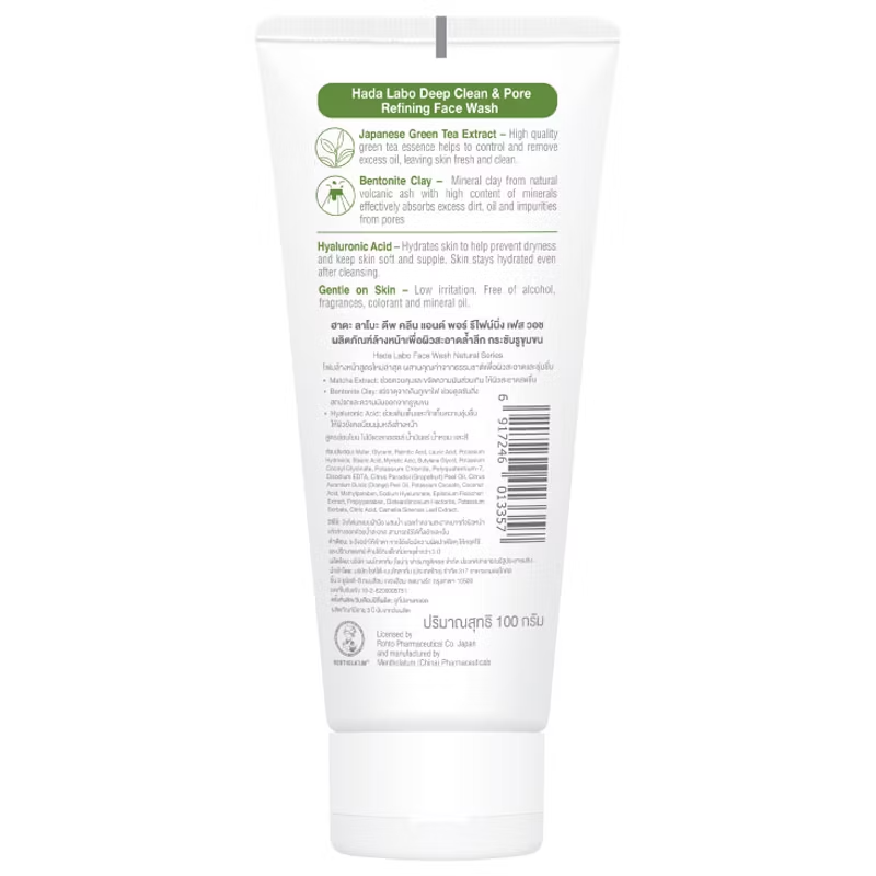 Hada Labo Deep Pore Cleanser with Japanese Green Tea Extract - 100g