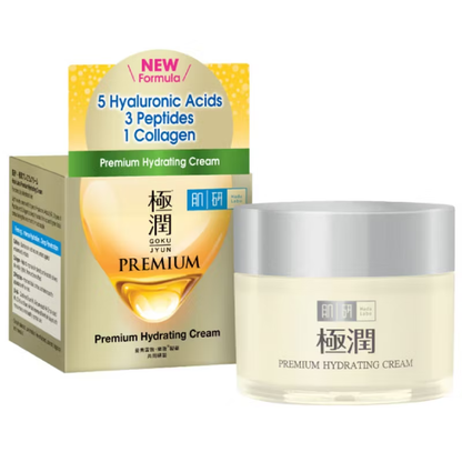 Hada Labo Premium Hydrating Cream 50g – Deep Moisture & Skin Rejuvenation