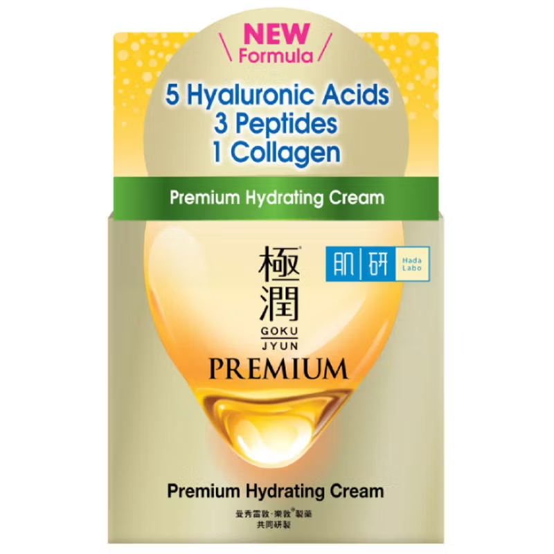 Hada Labo Premium Hydrating Cream 50g – Deep Moisture & Skin Rejuvenation