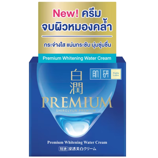 Hada Labo Premium Whitening Water Cream 50g – Brightening & Hydrating Formula
