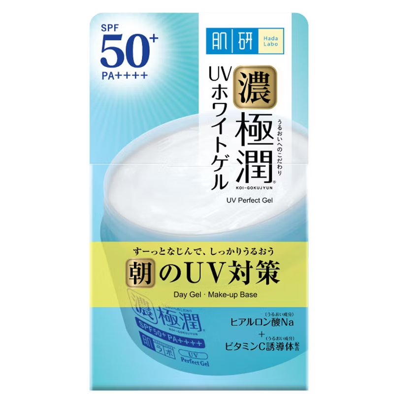 Hada Labo UV Perfect Moisturising Gel SPF50+ PA++++ 90g - Broad Spectrum Sun Protection and Hydration
