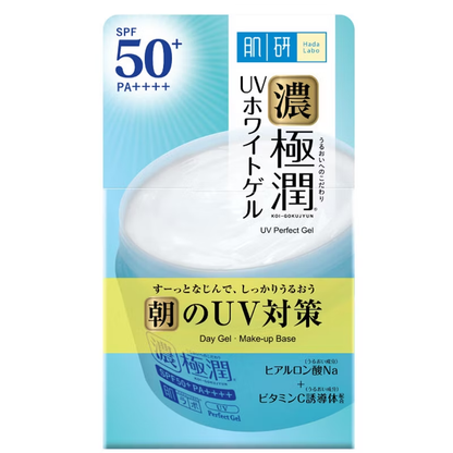 Hada Labo UV Perfect Moisturising Gel SPF50+ PA++++ 90g - Broad Spectrum Sun Protection and Hydration
