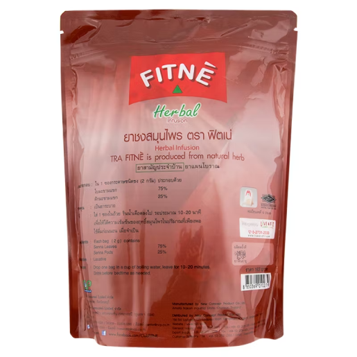 Fitne Herbal Infusion Tea - 20 x 2g Tea Bags for Natural Wellness