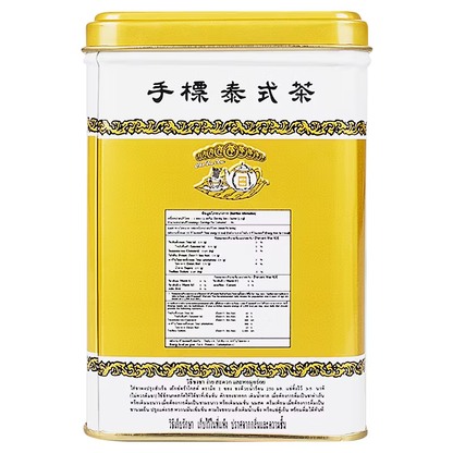 Cha Tra Mue Original Thai Tea - Gold Label, Tin Pack (50 Bags of 2.5g Each)