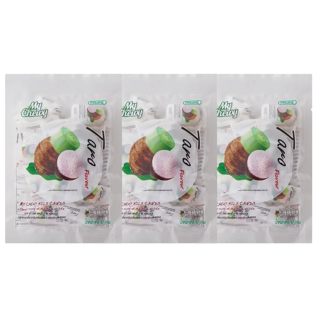 My Chewy Taro Milk Candy - 67g Pack of 3, Soft & Chewy Asian Taro Treat