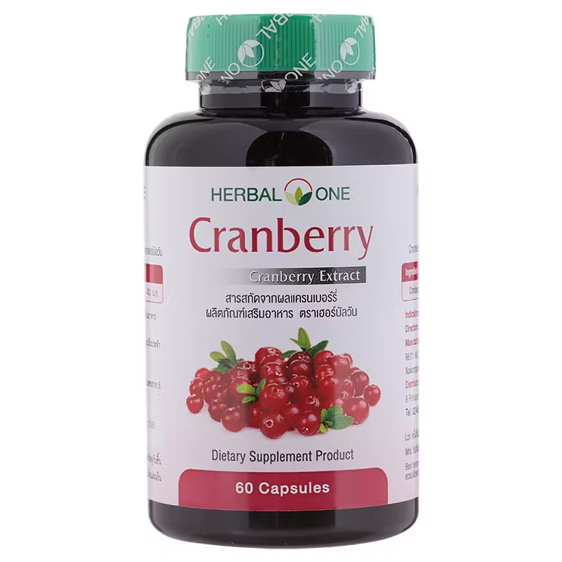 Herbal One Cranberry Extract - 60 Capsules for Urinary & General Wellness