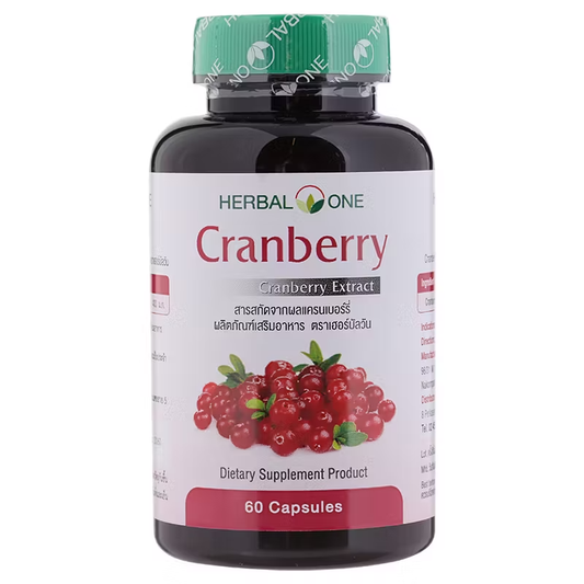 Herbal One Cranberry Extract - 60 Capsules for Urinary & General Wellness