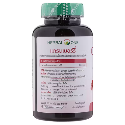Herbal One Cranberry Extract - 60 Capsules for Urinary & General Wellness