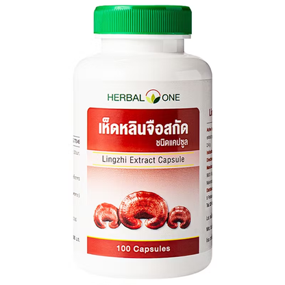 Herbal One Lingzhi Extract Capsules – Supports Immunity & Overall Wellness
