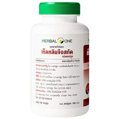 Herbal One Lingzhi Extract Capsules – Supports Immunity & Overall Wellness