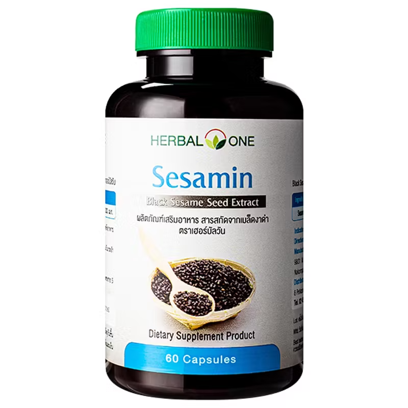 Herbal One Sesamin - Black Sesame Seed Extract for Vitality (60 Capsules)