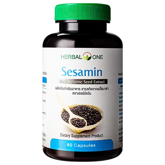 Herbal One Sesamin - Black Sesame Seed Extract for Vitality (60 Capsules)
