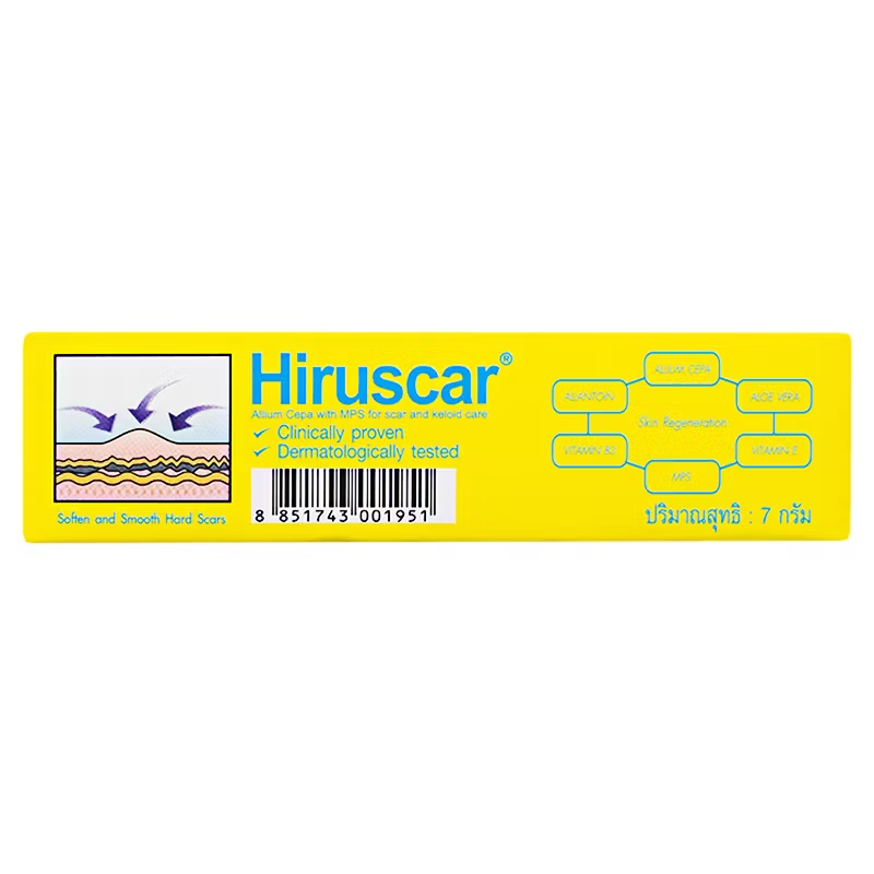 Hiruscar Gel 7g - Hypoallergenic Scar & Skin Softener with Mucopolysaccharide
