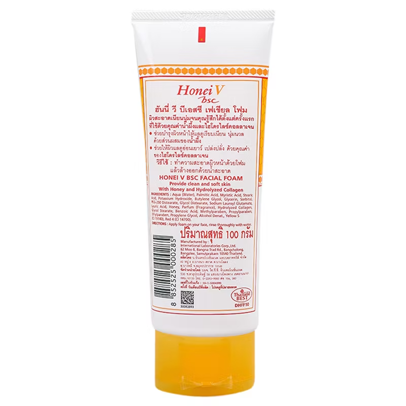 BSC Honei V Facial Foam 100g – Natural Honey & Collagen Cleanser