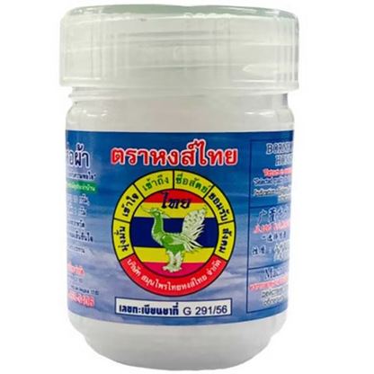 Hong Thai White Traditional Thai Herbal Inhaler - Pack of 6 - Ramakien Lotus Scent - Nasal Inhalant for Stress Relief and Sinus Comfort