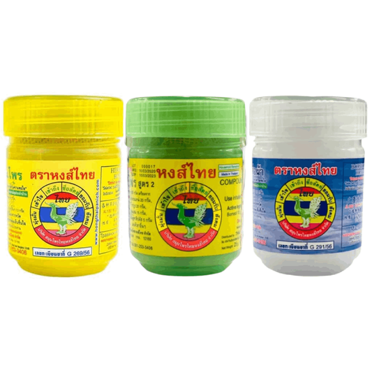 Hong Thai Traditional Thai Herbal Inhaler - Pack of 3 (Green, Yellow, White) | Natural Nasal Decongestant & Stress Relief