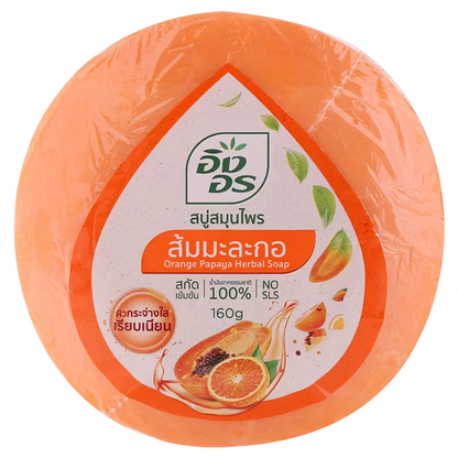 ING ON Papaya & Orange Herbal Soap 160g – Natural Skin Brightening & Revitalization