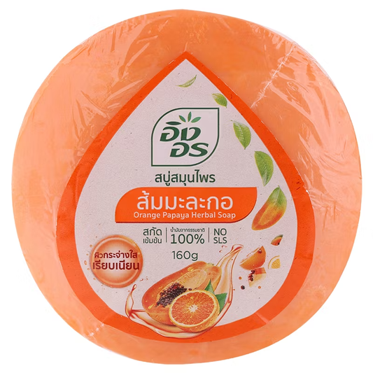 ING ON Papaya & Orange Herbal Soap 160g – Natural Skin Brightening & Revitalization
