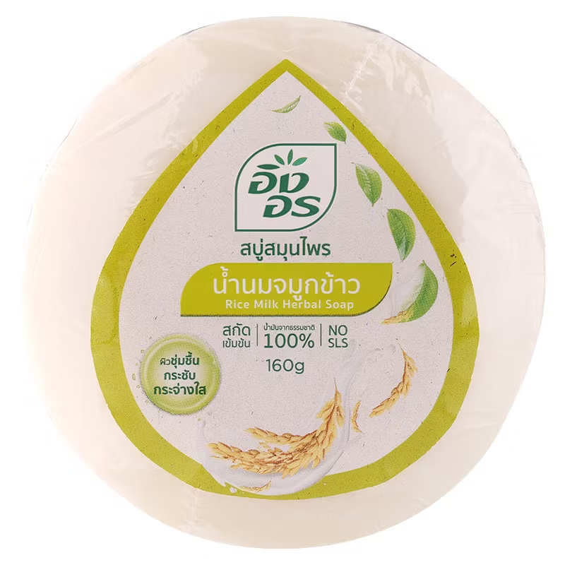 ING ON Rice Milk Herbal Soap 160g – Nourishing Natural Skin Cleanser