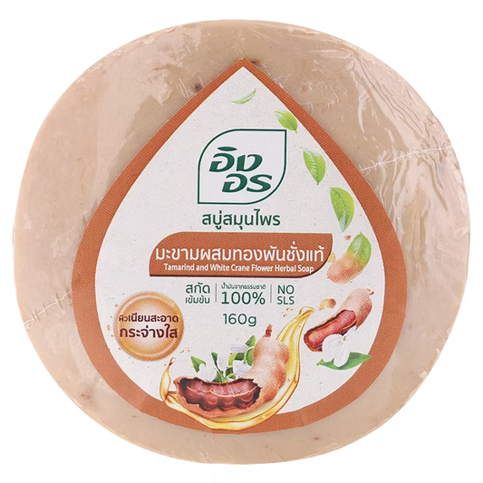 ING ON Tamarind Herbal Soap 160g – Natural Brightening & Rejuvenation