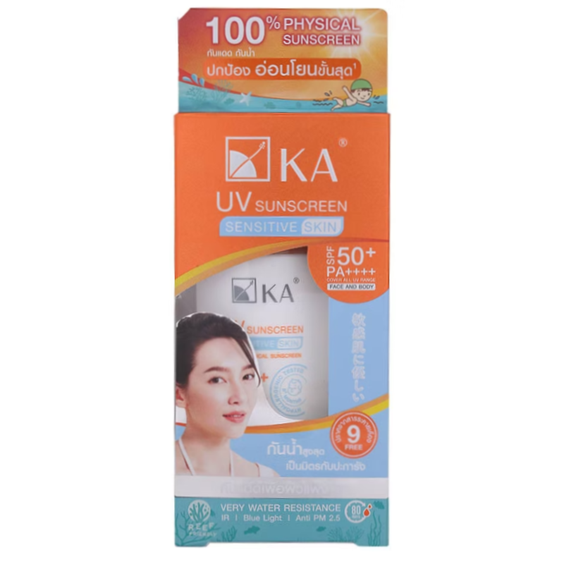 KA UV Sunscreen SPF50+ PA++++ for Sensitive Skin - 30ml