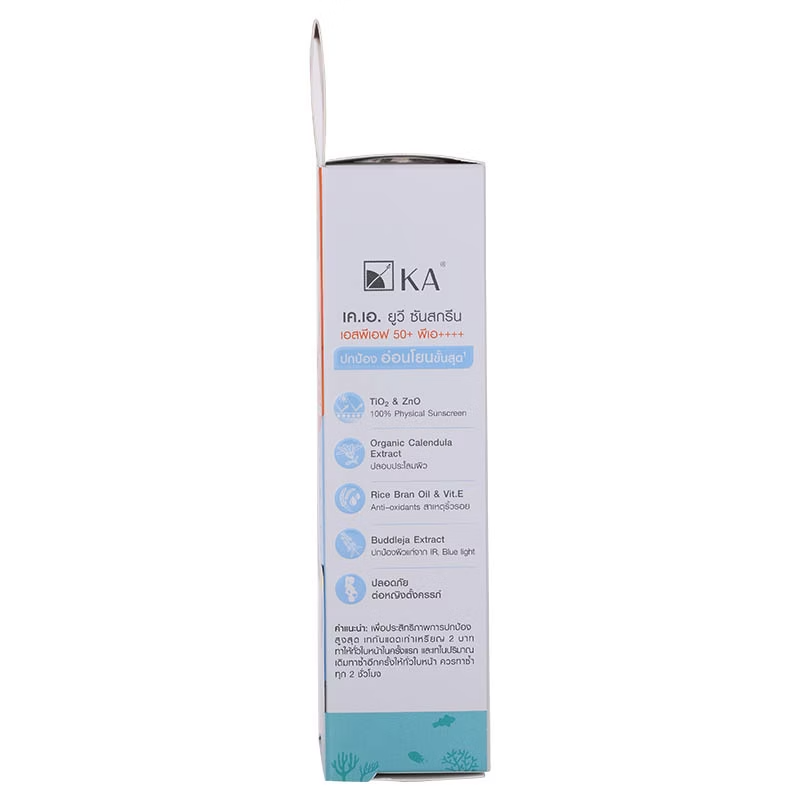 KA UV Sunscreen SPF50+ PA++++ for Sensitive Skin - 30ml