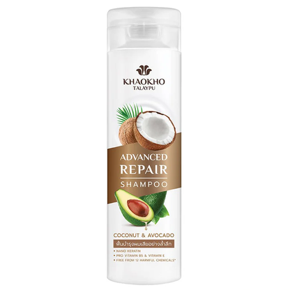 Khaokho Talaypu Advanced Repair Shampoo with Coconut & Avocado 240ml