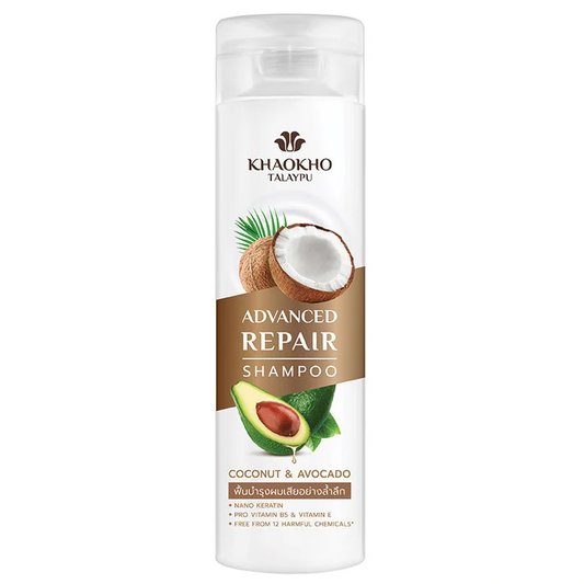 Khaokho Talaypu Advanced Repair Shampoo with Coconut & Avocado 240ml