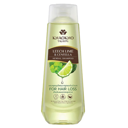 Khaokho Talaypu Leech Lime & Centella Herbal Shampoo 330ml