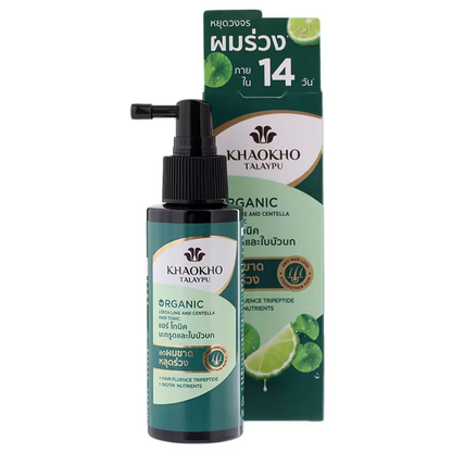 Khaokho Talaypu Organic Hair Tonic 80ml – Natural Hair Care for Thicker, Stronger Hair