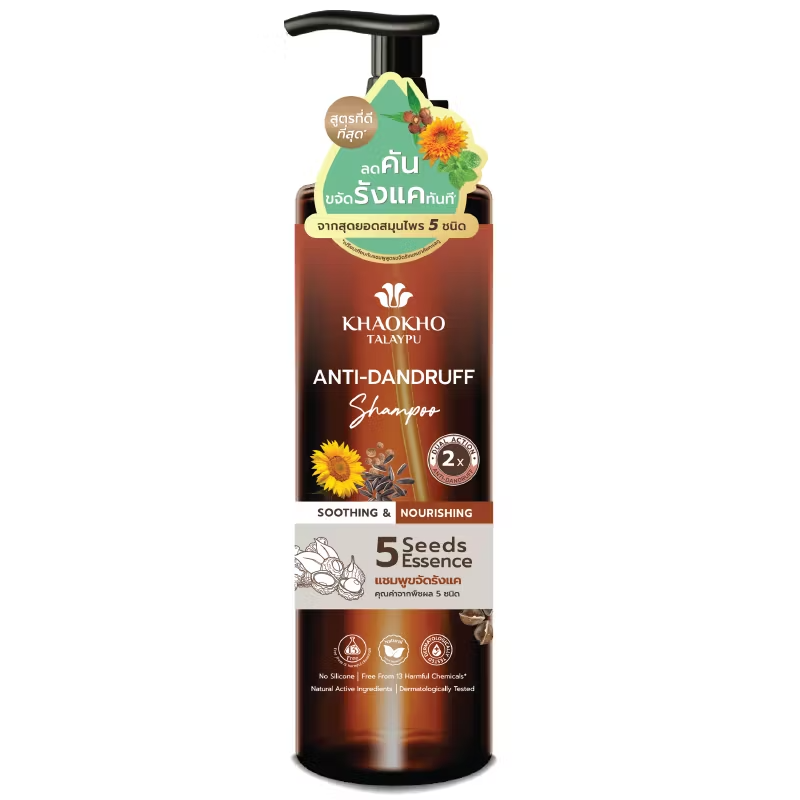 Khaokho Talaypu 5 Seeds Essence Anti-Dandruff Shampoo 240ml – Natural Scalp Relief